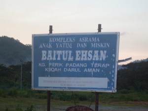 yatim
